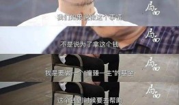 林生斌最新爆料律师,事件真相再引热议