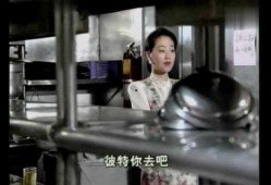 纽约女老板爆料中国人视频,中国人视频背后的惊人真相