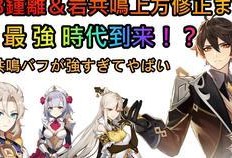 原神爆料痛哭视频网站,揭秘游戏幕后故事与玩家情感共鸣