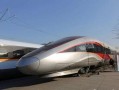 复兴号最新爆料,最新技术升级，引领中国高铁新篇章