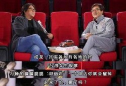 娱乐圈大佬大爆料是谁呀,揭秘幕后真相与惊人内幕